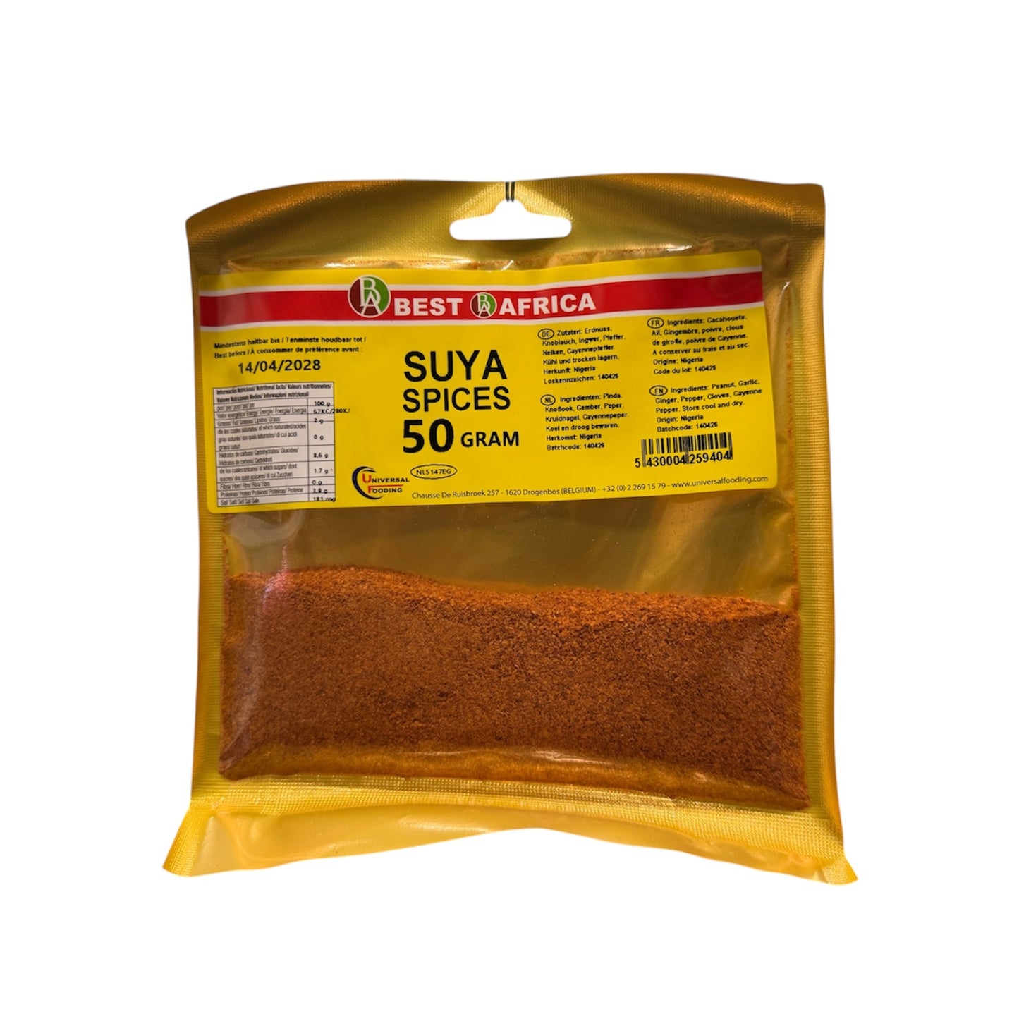 Suya SPICES 50g - Best of Africa